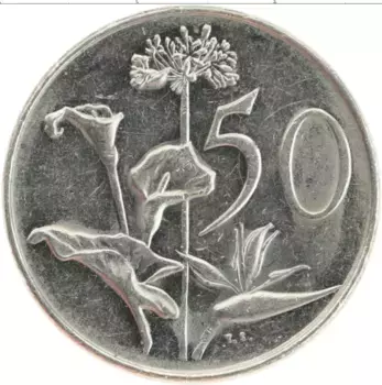 Монета 50 центов Южно Африканской Республики 1970 года Медно-никель