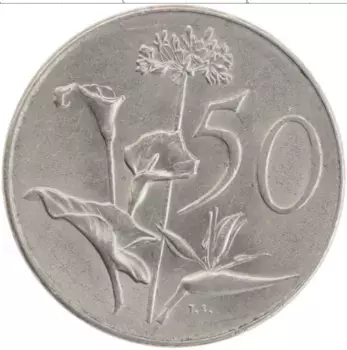 Монета 50 центов Южно Африканской Республики 1970 года Медно-никель