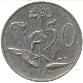 Монета 50 центов Южно Африканской Республики 1971 года Медно-никель