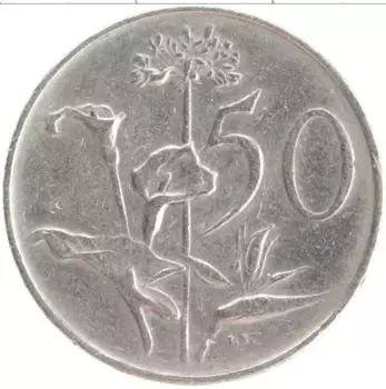 Монета 50 центов Южно Африканской Республики 1971 года Медно-никель