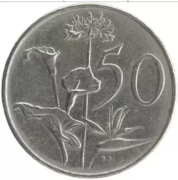 Монета 50 центов Южно Африканской Республики 1976 года Медно-никель Якобус Йоханнес Фуше