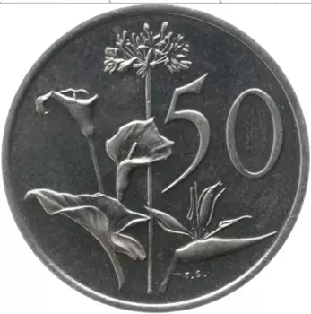 Монета 50 центов Южно Африканской Республики 1977 года Медно-никель