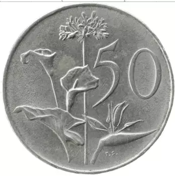 Монета 50 центов Южно Африканской Республики 1977 года Медно-никель