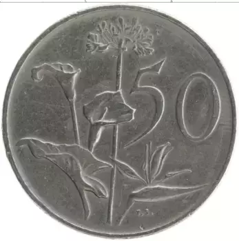 Монета 50 центов Южно Африканской Республики 1977 года Медно-никель