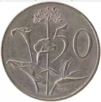 Монета 50 центов Южно Африканской Республики 1978 года Медно-никель