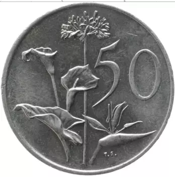 Монета 50 центов Южно Африканской Республики 1985 года Медно-никель