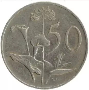 Монета 50 центов Южно Африканской Республики 1985 года Медно-никель