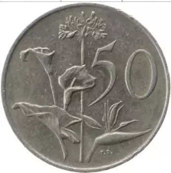 Монета 50 центов Южно Африканской Республики 1987 года Медно-никель