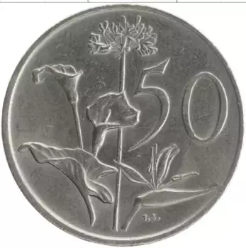 Монета 50 центов Южно Африканской Республики 1987 года Медно-никель
