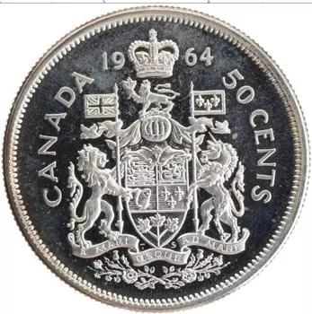 Монета 50 центов Канады 1964 года Серебро