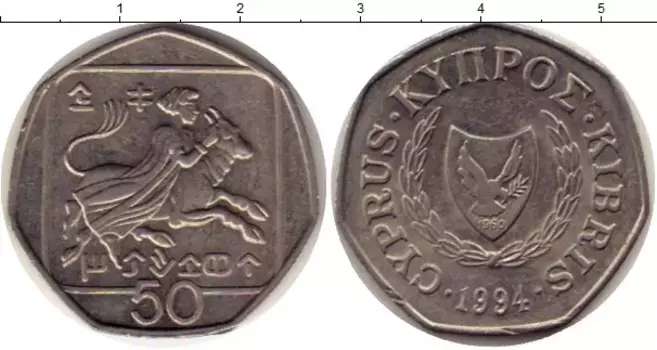 Монета 50 центов Кипра 1994 года Медно-никель Европа