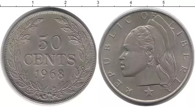 Монета 50 центов Либерии 1968 года Медно-никель