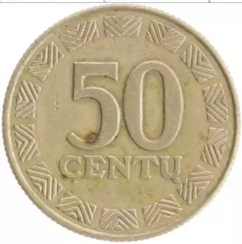 Монета 50 центов Литвы 1997 года Латунь