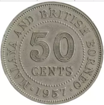 Монета 50 центов Малайи 1957 года Медно-никель Елизавета II