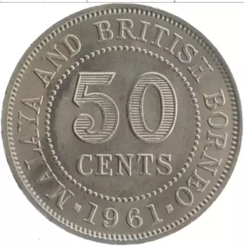 Монета 50 центов Малайи 1961 года Медно-никель Елизавета II
