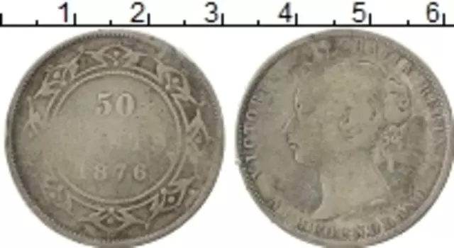 Монета 50 центов Ньюфаундленда 1876 года Серебро Виктория