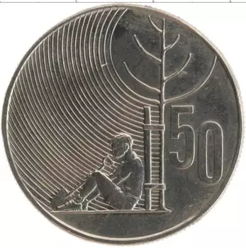 Монета 50 центов Новой Зеландии 1990 года Медно-никель Елизавета II
