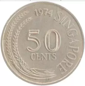 Монета 50 центов Сингапура 1974 года Медно-никель