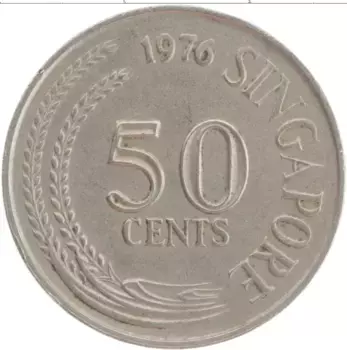 Монета 50 центов Сингапура 1976 года Медно-никель