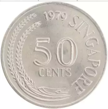 Монета 50 центов Сингапура 1979 года Медно-никель