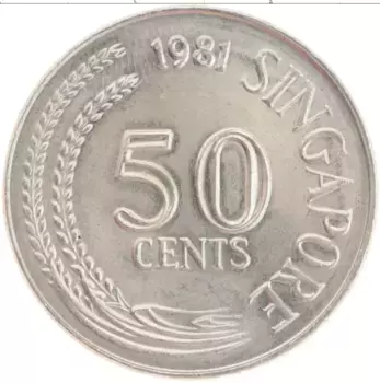 Монета 50 центов Сингапура 1981 года Медно-никель