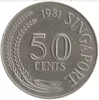 Монета 50 центов Сингапура 1981 года Медно-никель Рыба