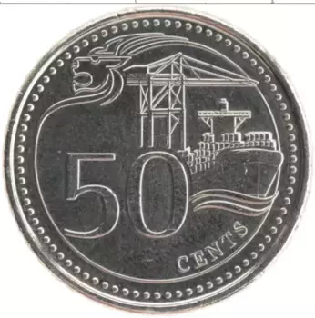 Монета 50 центов Сингапура 2013 года Медно-никель