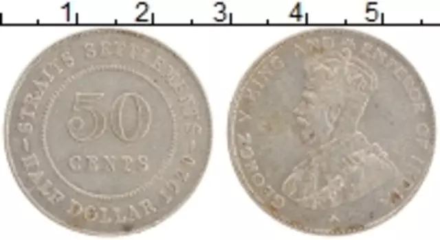 Монета 50 центов Стрейтс-Сеттльмента 1920 года Серебро Георг V
