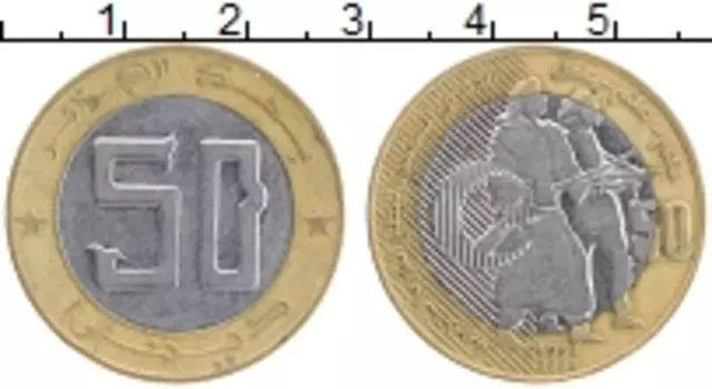 Монета 50 динар Алжира 2004 года Биметалл 50-летие Революции