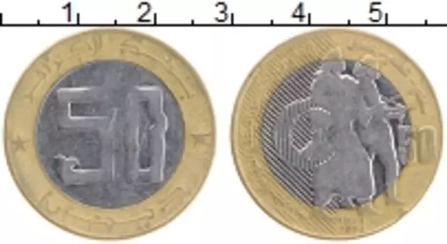 Монета 50 динар Алжира 2004 года Биметалл 50-летие Революции