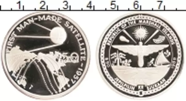 Монета 50 долларов Маршалловых островов 1989 года Серебро Космос