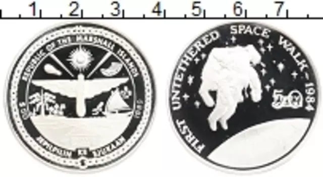 Монета 50 долларов Маршалловых островов 1989 года Серебро Первый выход в космос