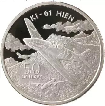 Монета 50 долларов Маршалловых островов 1991 года Серебро Самолет KI-61 HIEN