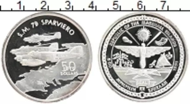 Монета 50 долларов Маршалловых островов 1991 года Серебро Самолеты Второй мировой войны