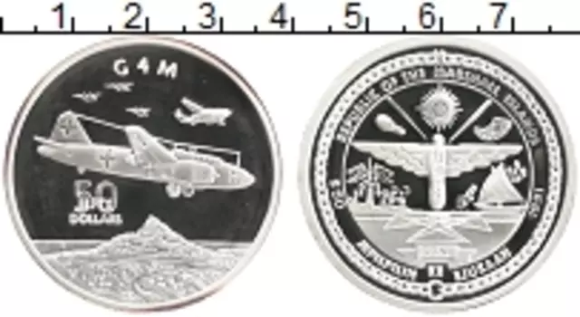 Монета 50 долларов Маршалловых островов 1991 года Серебро Самолеты Второй мировой войны