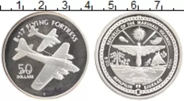 Монета 50 долларов Маршалловых островов 1991 года Серебро Самолеты Второй мировой войны