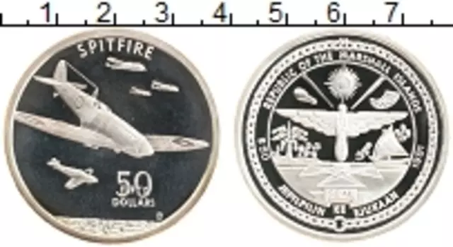 Монета 50 долларов Маршалловых островов 1991 года Серебро Спитфайр