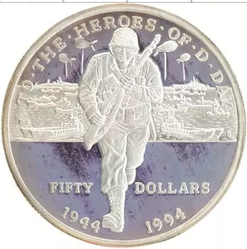 Монета 50 долларов Маршалловых островов 1994 года Серебро 50 лет D-DAY