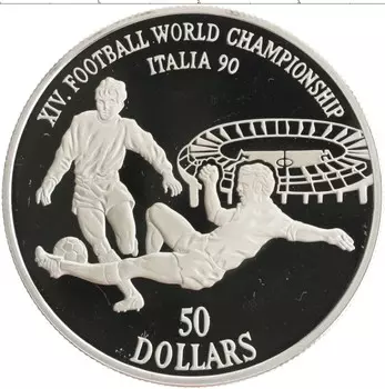 Монета 50 долларов Островов Кука 1990 года Серебро Чемпионат мира по футболу-1990 в Италии