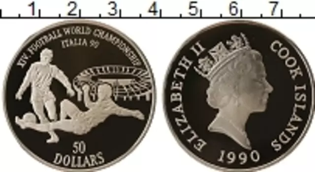 Монета 50 долларов Островов Кука 1990 года Серебро Чемпионат Мира по футболу
