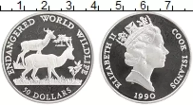 Монета 50 долларов Островов Кука 1990 года Серебро Сохранение животного мира