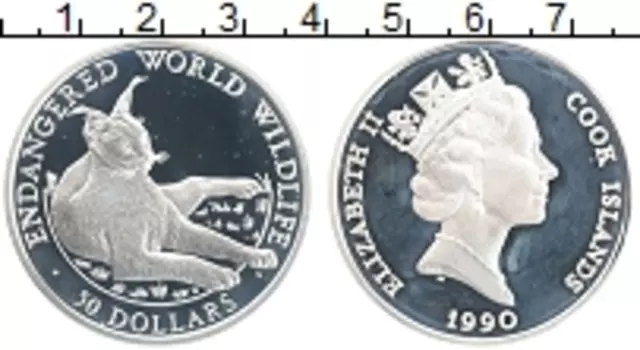 Монета 50 долларов Островов Кука 1990 года Серебро Защита дикой природы