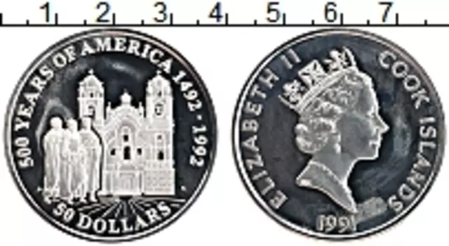 Монета 50 долларов Островов Кука 1991 года Серебро 500 лет открытия Америки