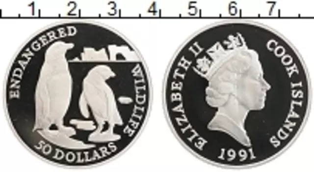 Монета 50 долларов Островов Кука 1991 года Серебро Сохранение животного мира