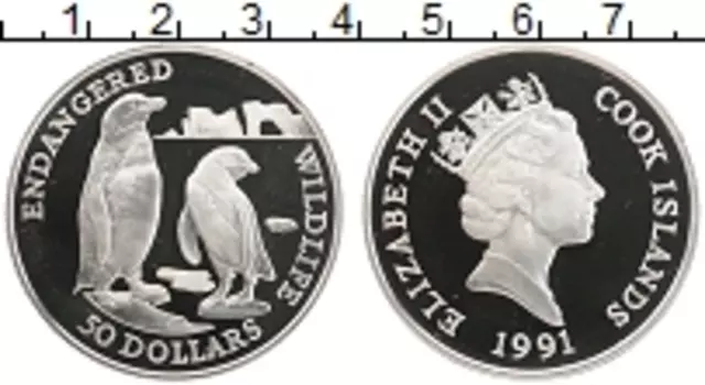 Монета 50 долларов Островов Кука 1991 года Серебро Сохранение животного мира