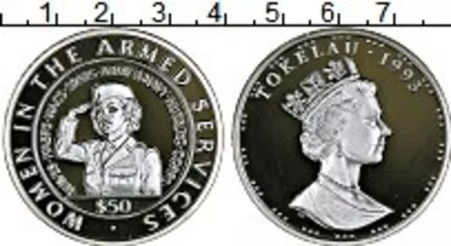 Монета 50 долларов Токелау 1993 года Серебро Женские армейские службы