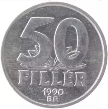 Монета 50 филлеров Венгрии 1990 года Алюминий Переходный тип