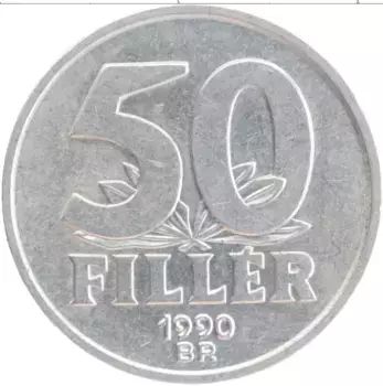 Монета 50 филлеров Венгрии 1990 года Алюминий Переходный тип