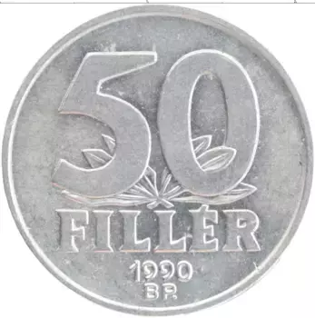 Монета 50 филлеров Венгрии 1990 года Алюминий Переходный тип