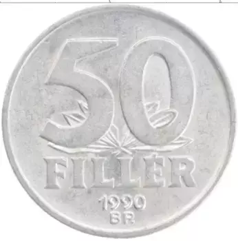 Монета 50 филлеров Венгрии 1990 года Алюминий